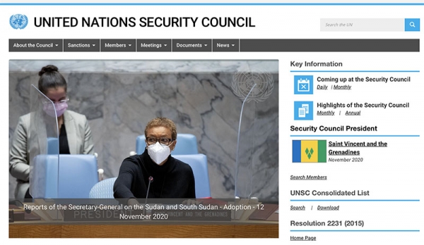国連安全保障理事会ホームページ。